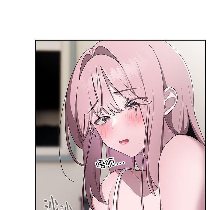 大企业里的小秘密第34話