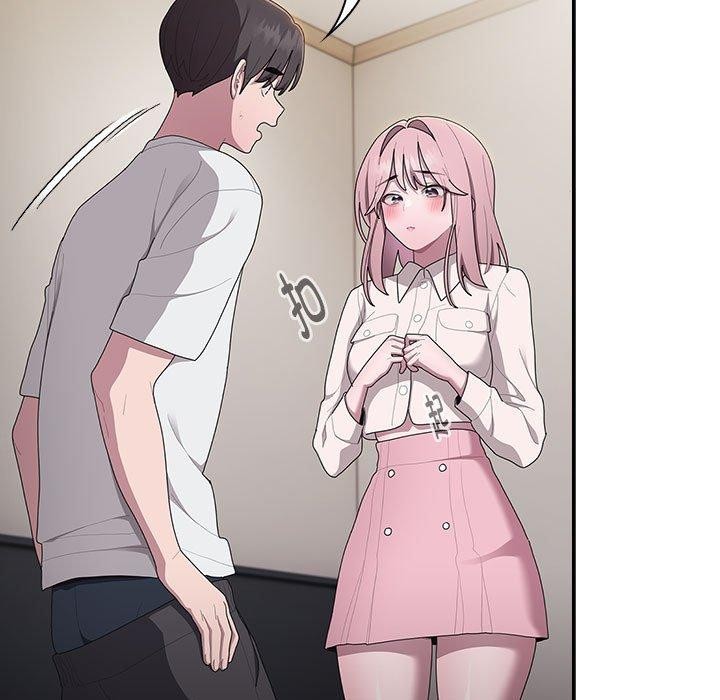 大企业里的小秘密第34話