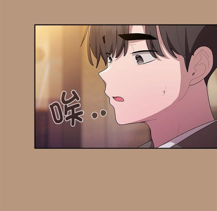 大企业里的小秘密第34話