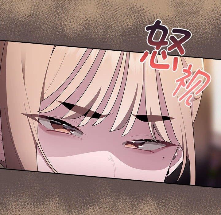 大企业里的小秘密第34話