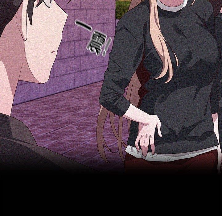 大企业里的小秘密第34話