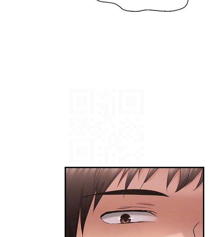 偏偏慾到妳第42話-我最喜歡阿姨