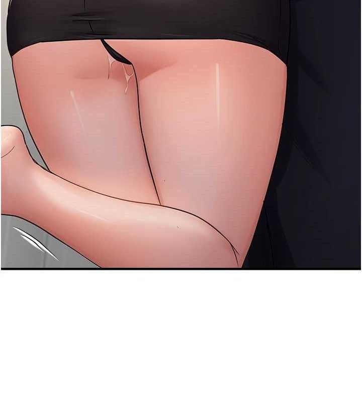 偏偏慾到妳第42話-我最喜歡阿姨