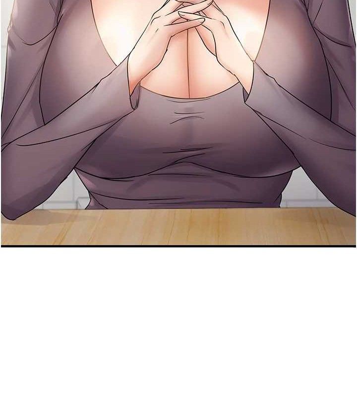 偏偏慾到妳第42話-我最喜歡阿姨