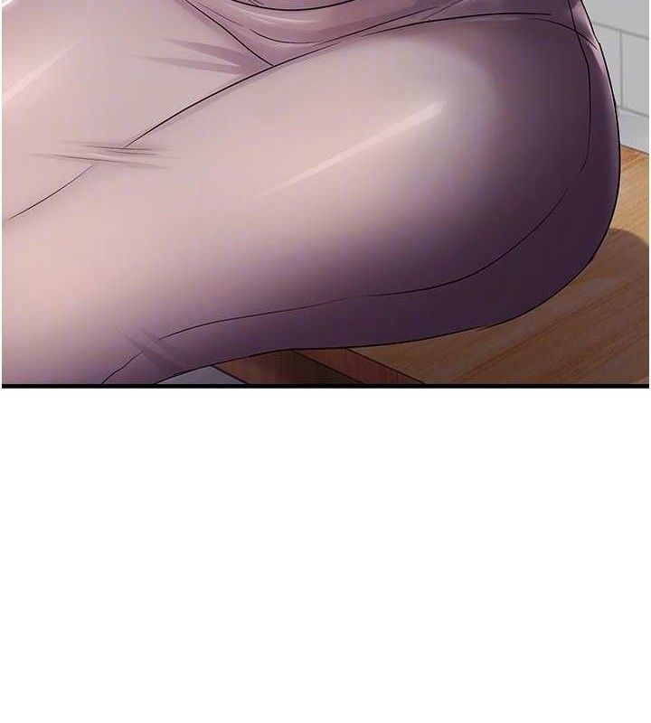 偏偏慾到妳第42話-我最喜歡阿姨