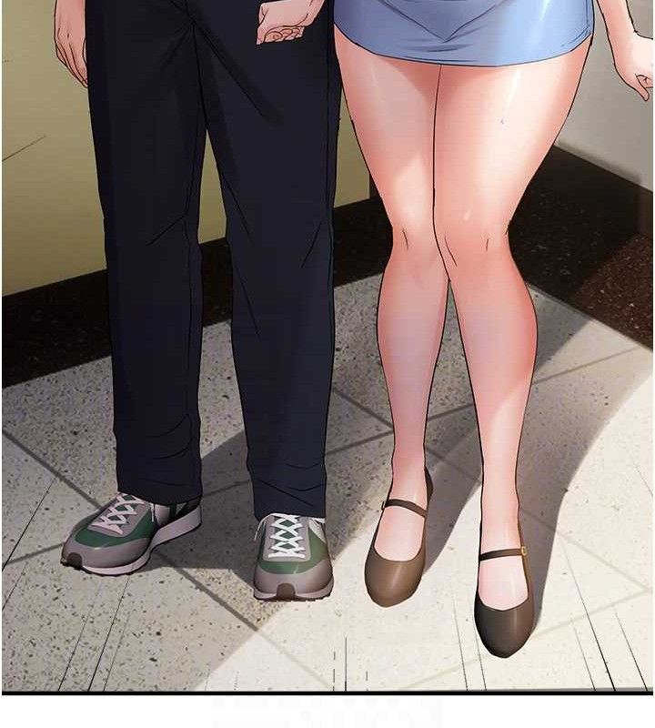 偏偏慾到妳第42話-我最喜歡阿姨