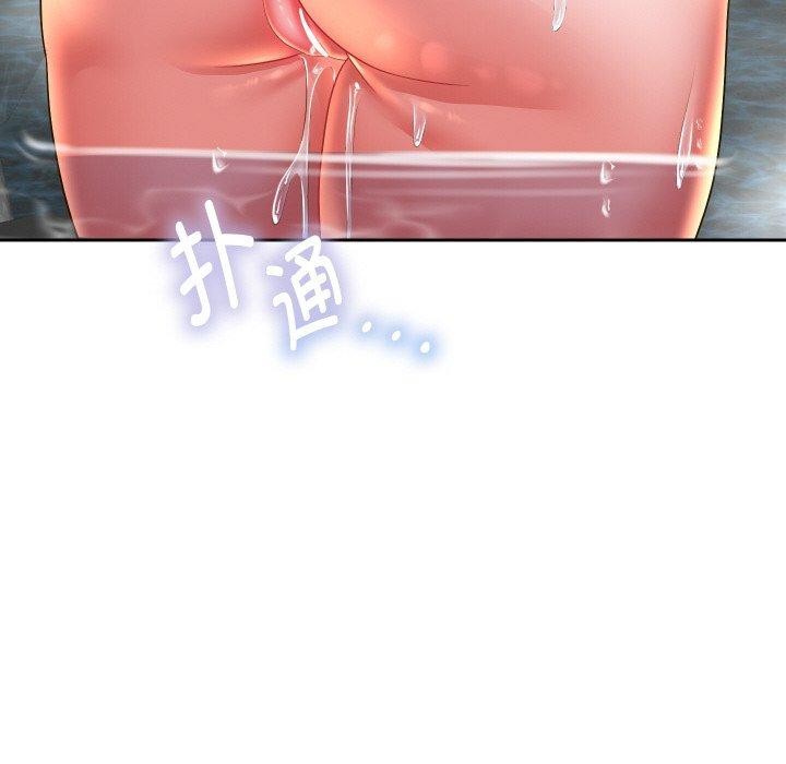 重生之长枪无敌第53話