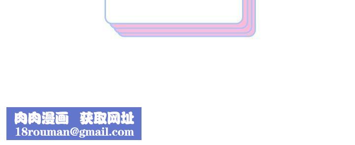 重生之长枪无敌第53話