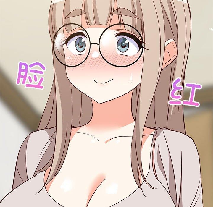 难缠姐妹偏要和我同居第42話