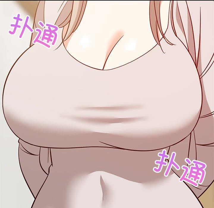 难缠姐妹偏要和我同居第42話