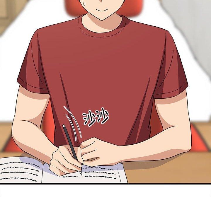 难缠姐妹偏要和我同居第42話