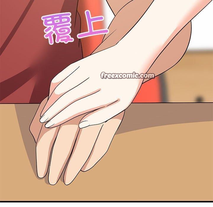 难缠姐妹偏要和我同居第42話