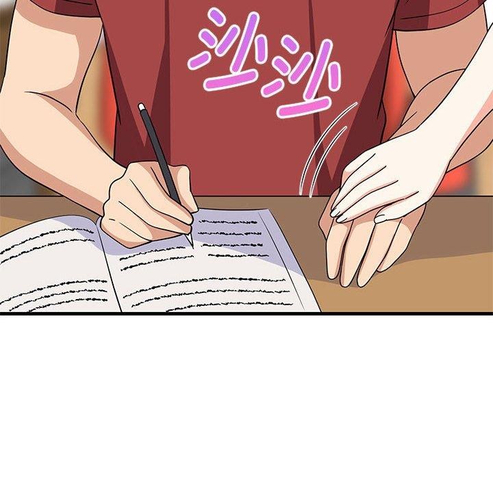 难缠姐妹偏要和我同居第42話