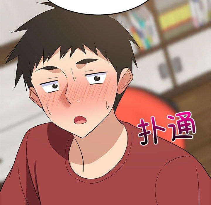 难缠姐妹偏要和我同居第42話