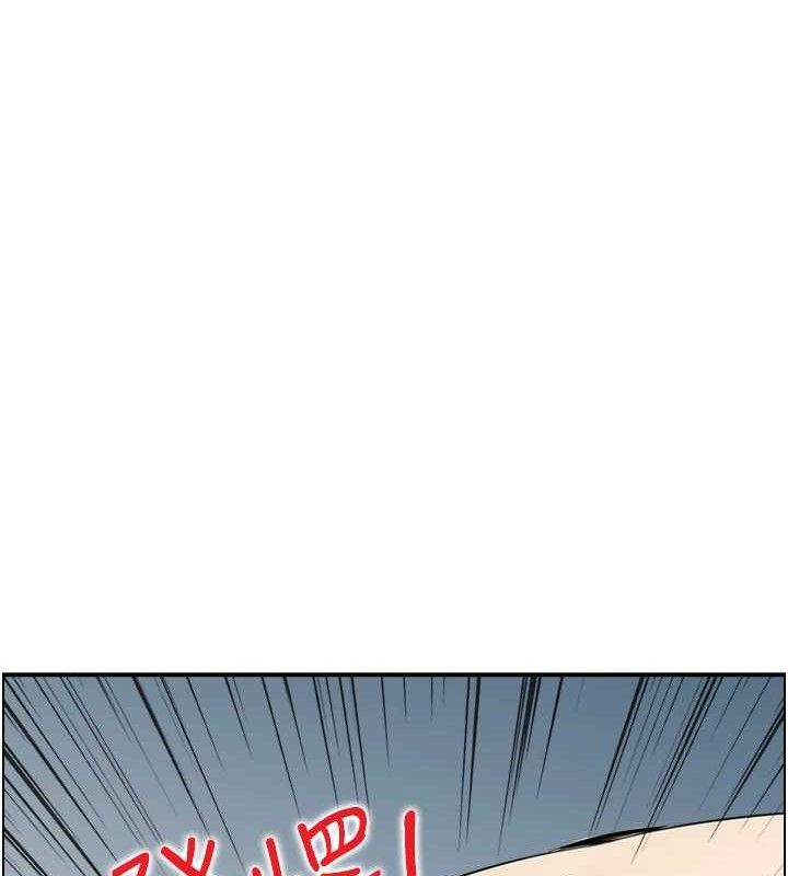 人妻控第47話-逐漸失衡的日常