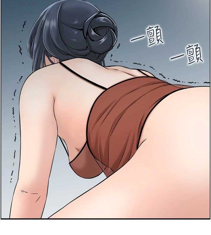 人妻控第47話-逐漸失衡的日常