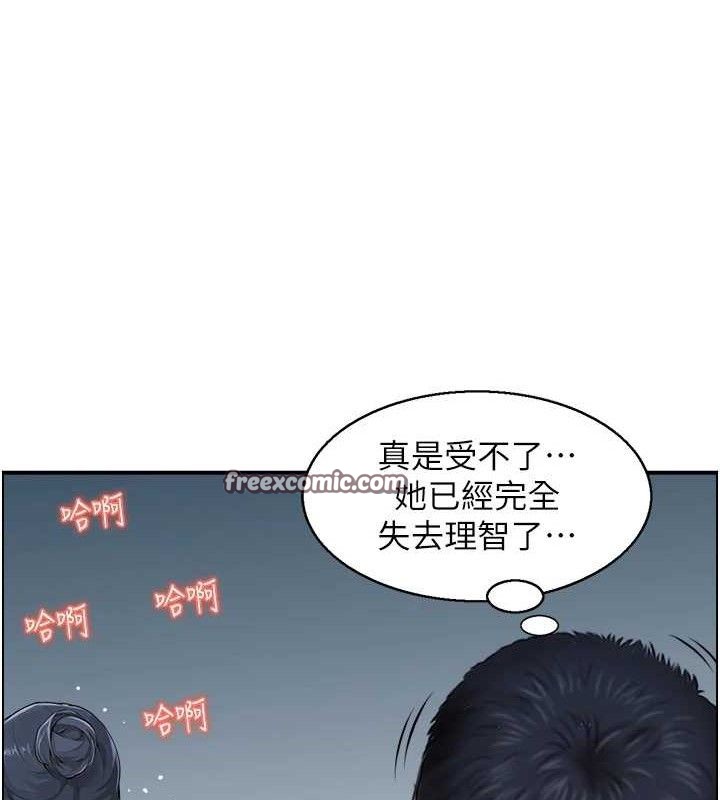 人妻控第47話-逐漸失衡的日常