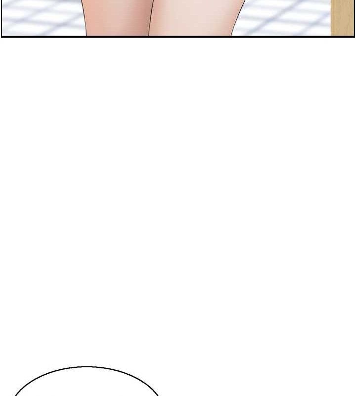 人妻控第47話-逐漸失衡的日常