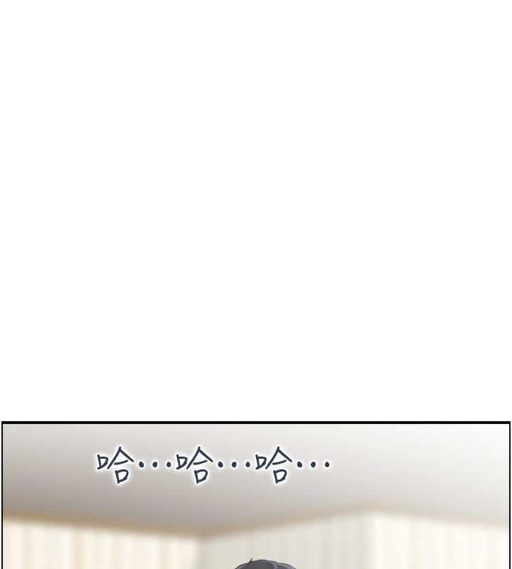 人妻控第47話-逐漸失衡的日常