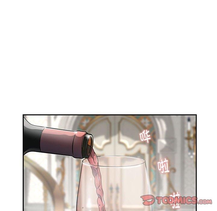 极乐之神第41話