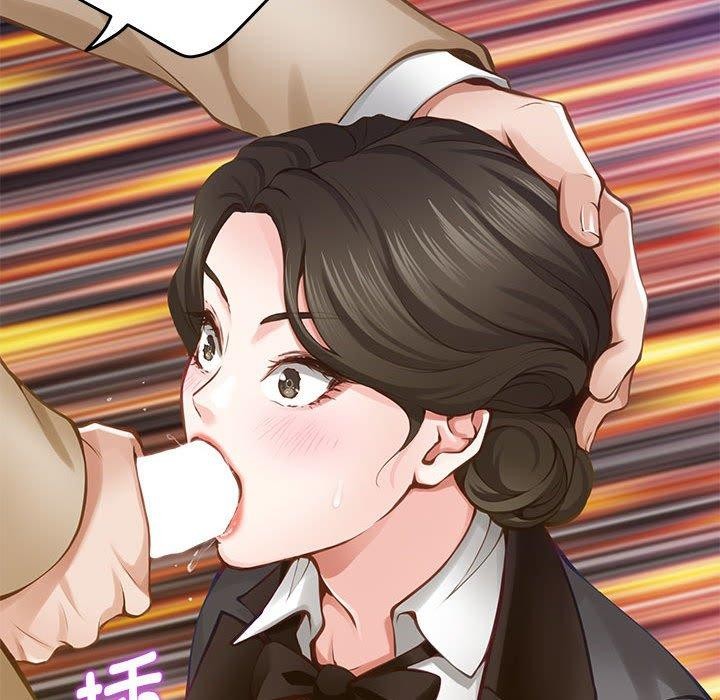 极乐之神第41話