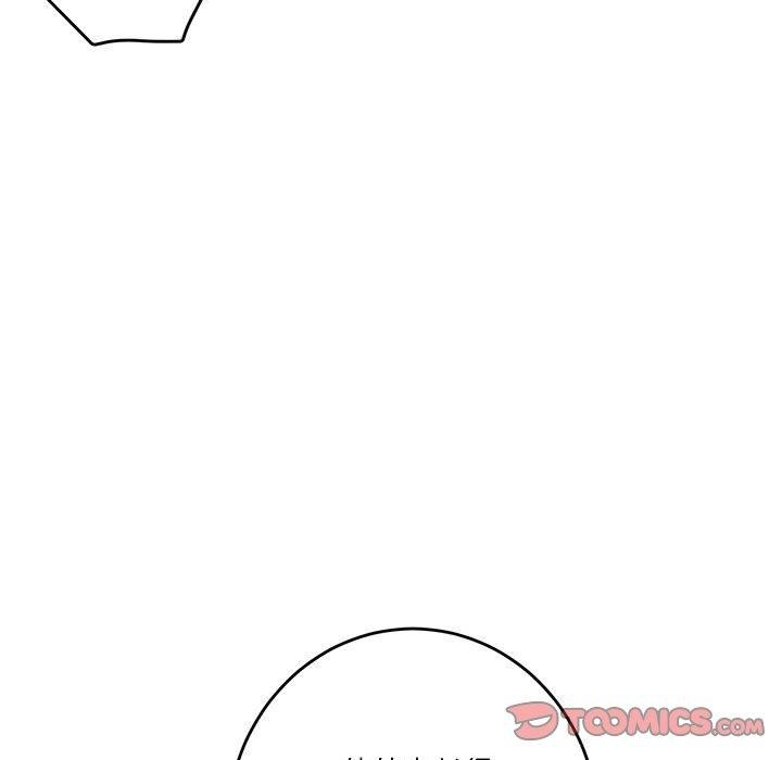 极乐之神第41話