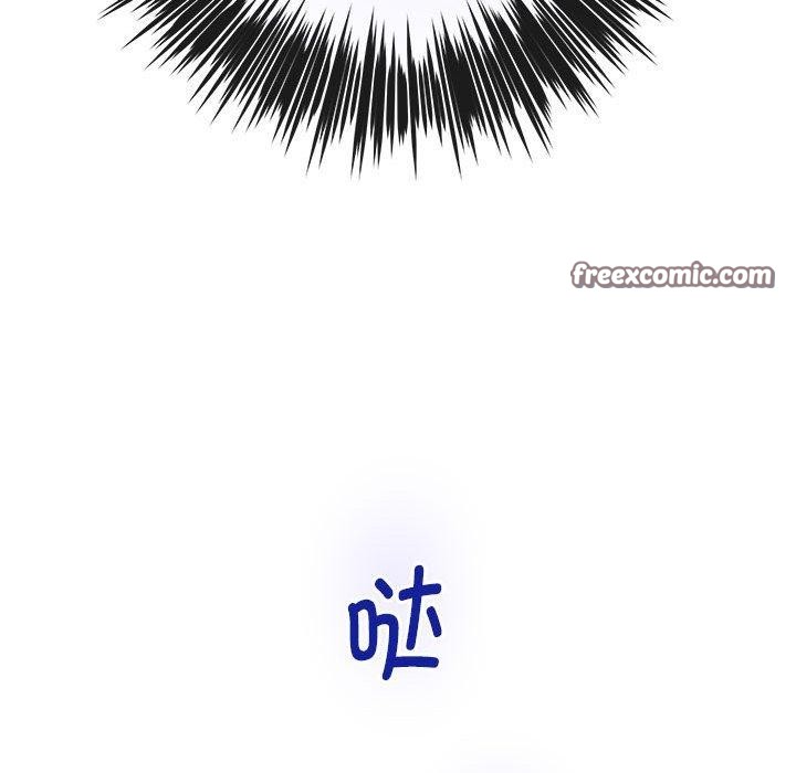 极乐之神第41話