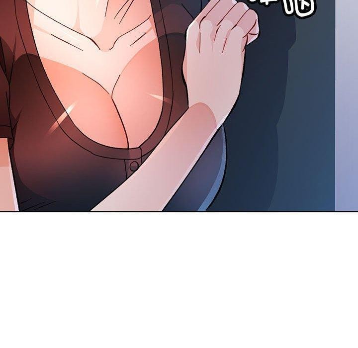 脱轨关系第51話