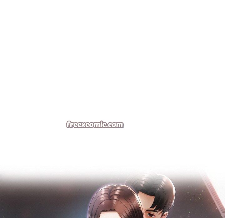 已嫁人的她第25話