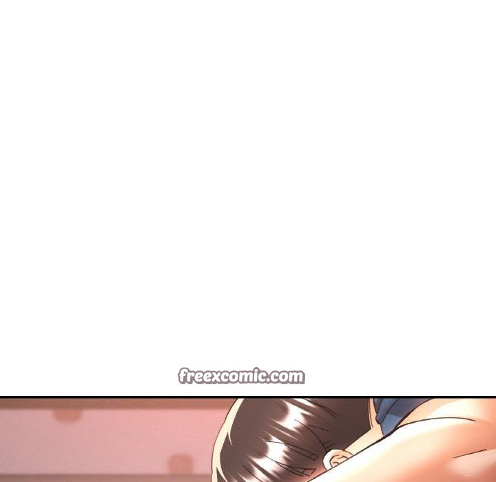 已嫁人的她第25話