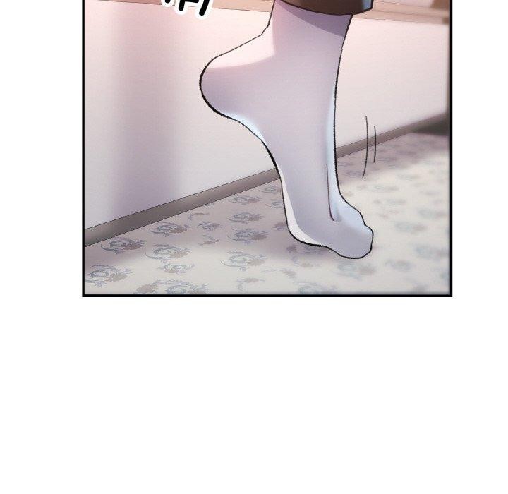 已嫁人的她第25話