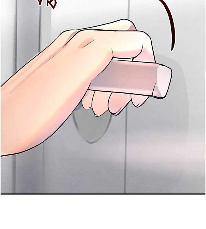 黑道千金第30話-浴室熱氣下激烈交合