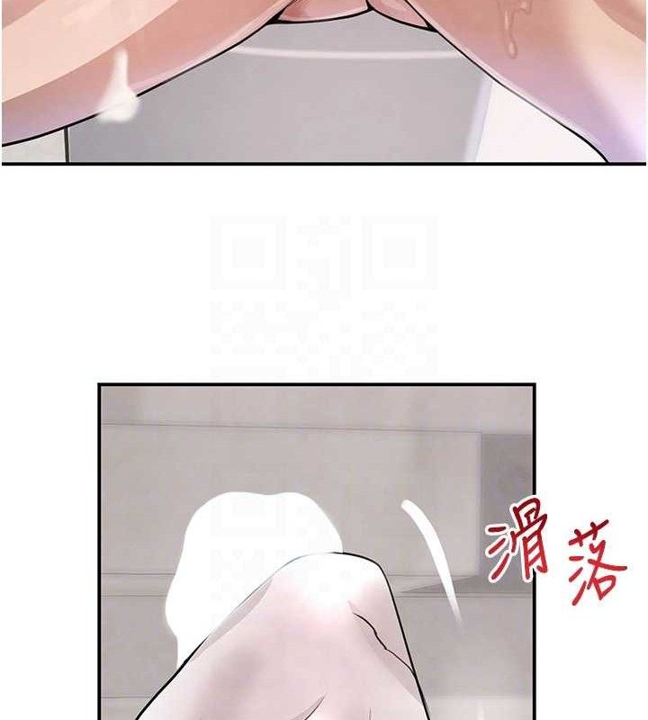 黑道千金第30話-浴室熱氣下激烈交合