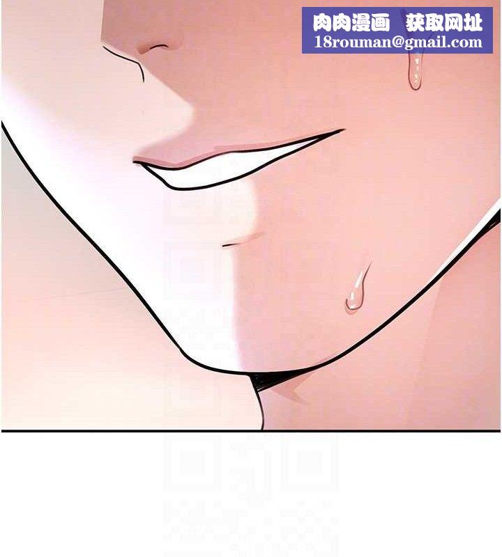 黑道千金第30話-浴室熱氣下激烈交合