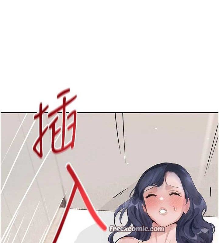 黑道千金第30話-浴室熱氣下激烈交合