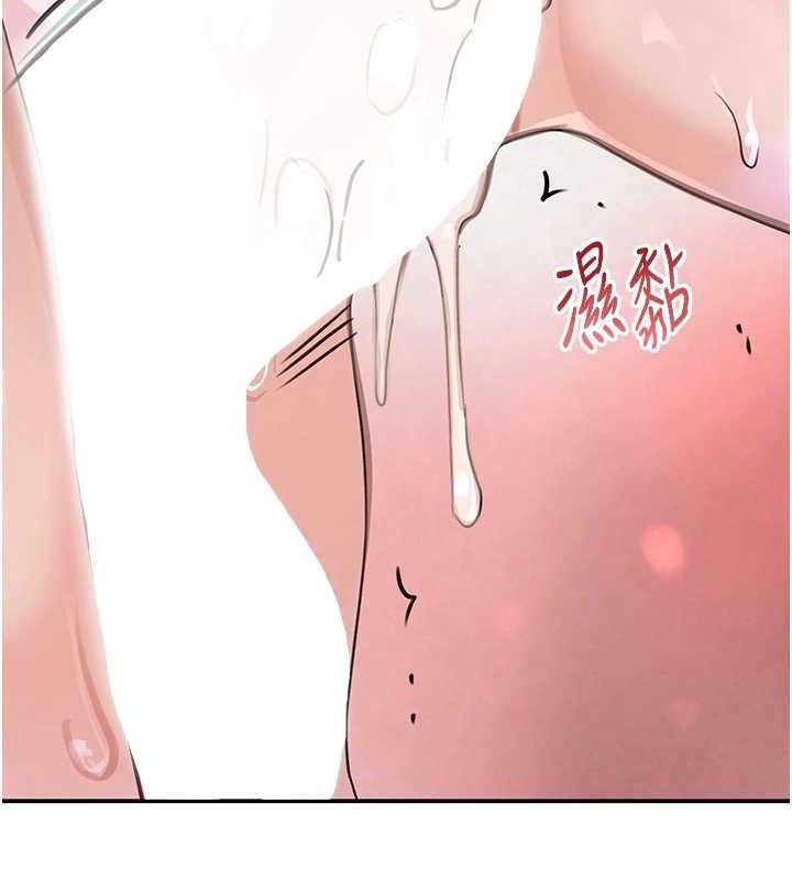 黑道千金第30話-浴室熱氣下激烈交合