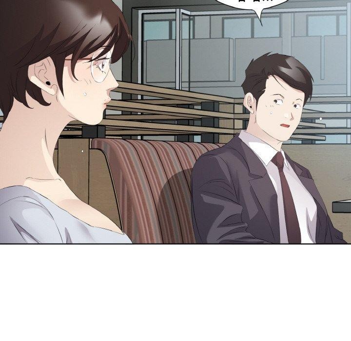 回归单身的继女第26話