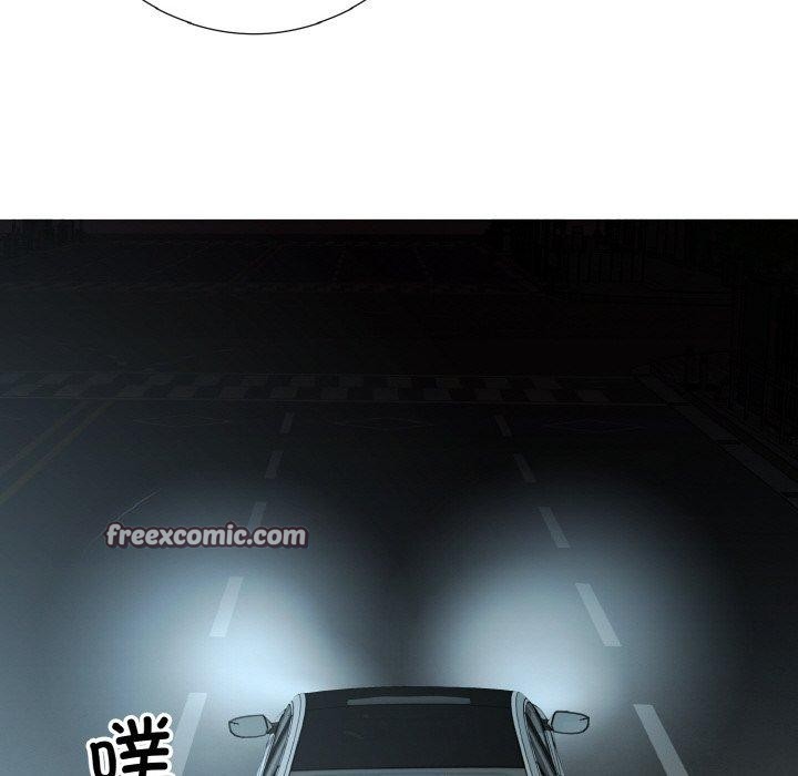 回归单身的继女第26話