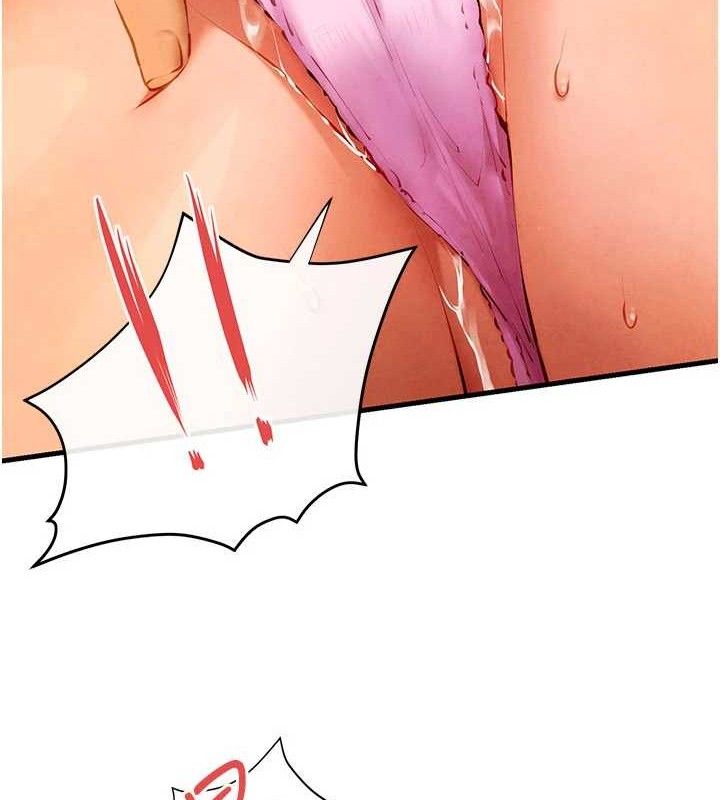 慾海交锋第72話-真誠的前戲