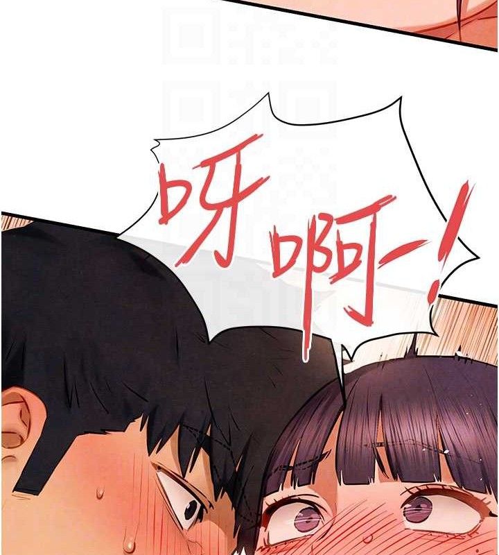 慾海交锋第72話-真誠的前戲