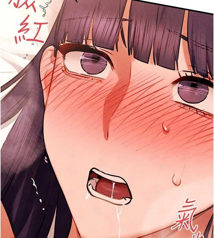 慾海交锋第72話-真誠的前戲