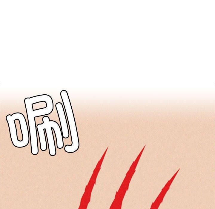 屋檐下的光第72話