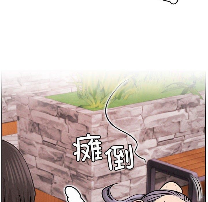 屋檐下的光第72話