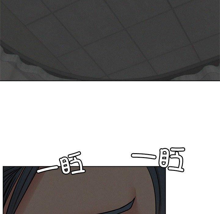 屋檐下的光第72話