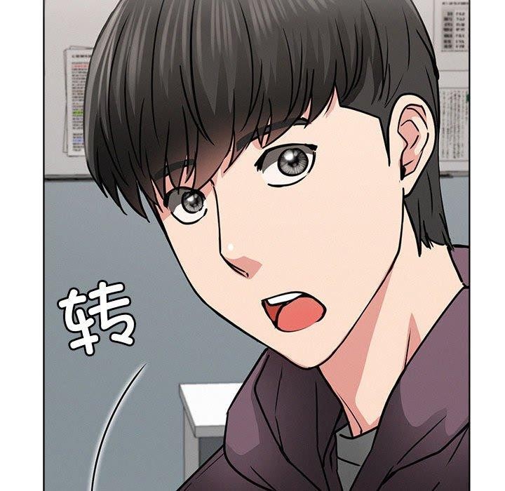 屋檐下的光第72話