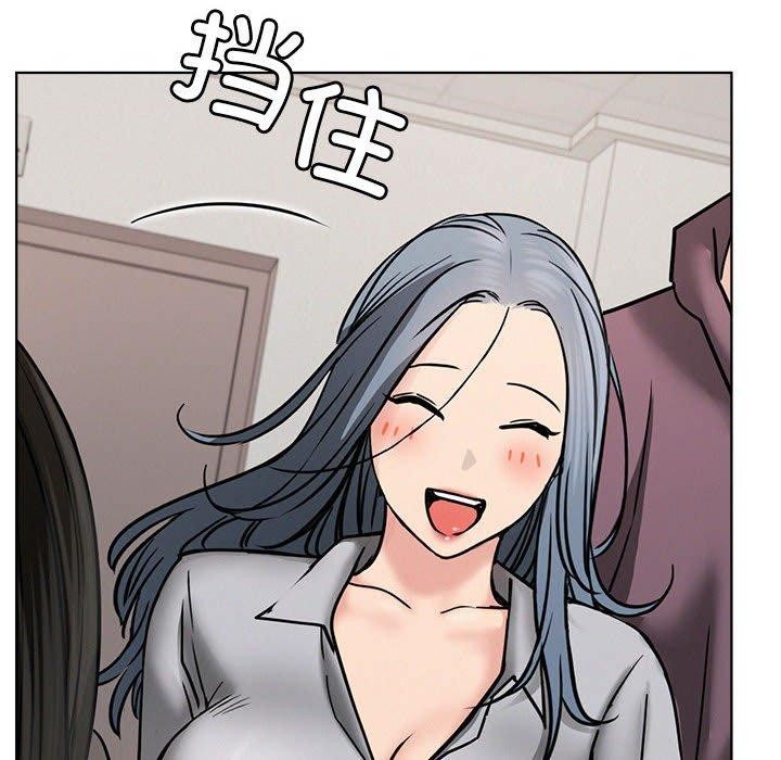 屋檐下的光第72話