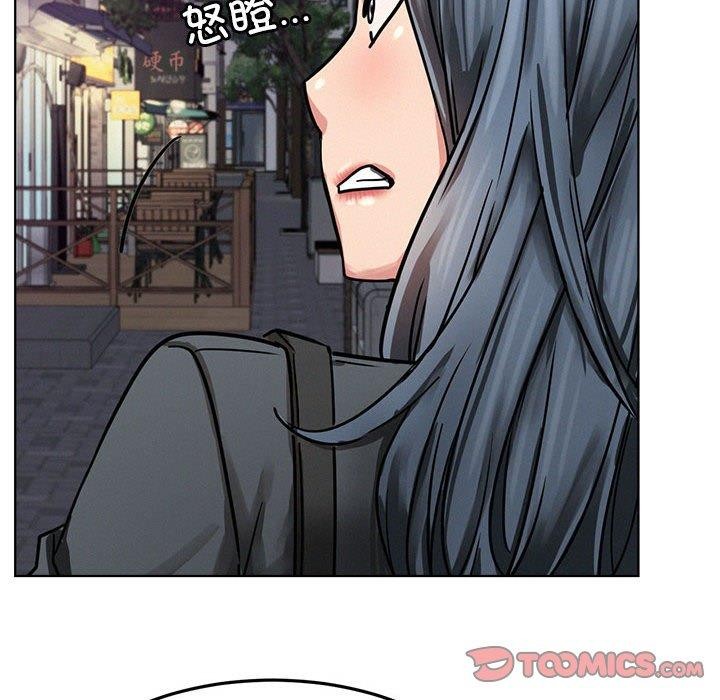 屋檐下的光第72話