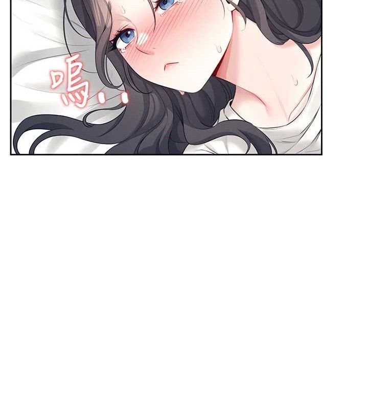 飞机杯女神连线中第10話-變裝採購情趣用品♥