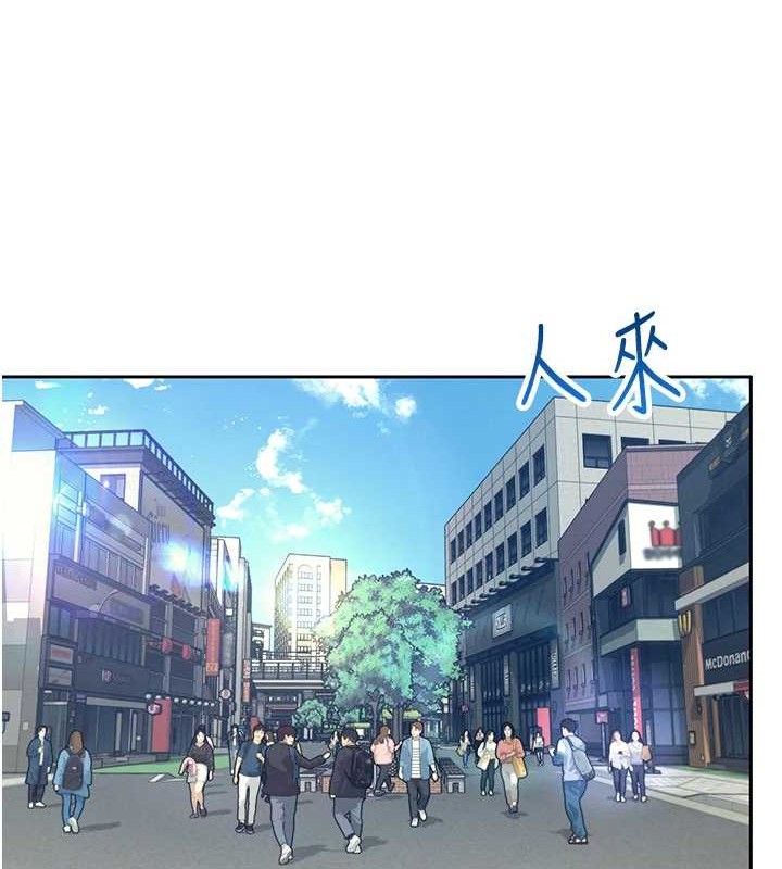 飞机杯女神连线中第10話-變裝採購情趣用品♥