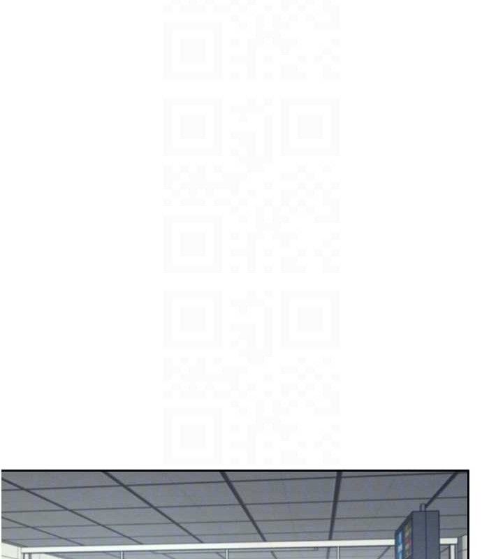 飞机杯女神连线中第10話-變裝採購情趣用品♥